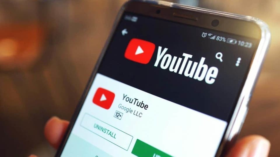 يوتيوب تحذف 100 ألف فيديو يحض على الكراهية